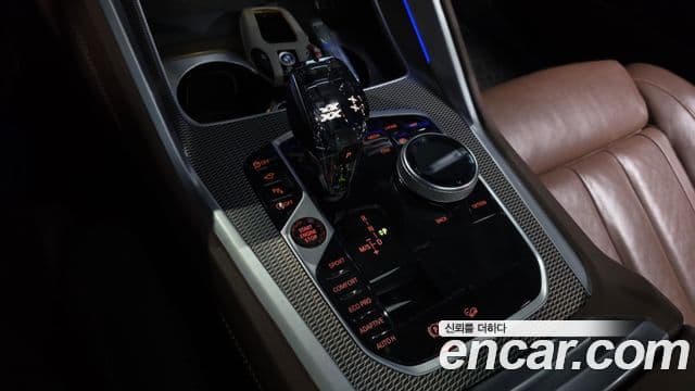 BMW X6 2021 — Şəkil 9/20
