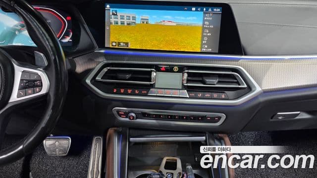BMW X6 2021 — Şəkil 14/20