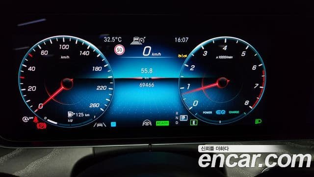 Mercedes-Benz E-Class 2023 — ფოტო 6/20