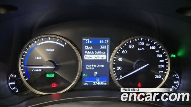 Lexus NX300h 2021 — ფოტო 6/20