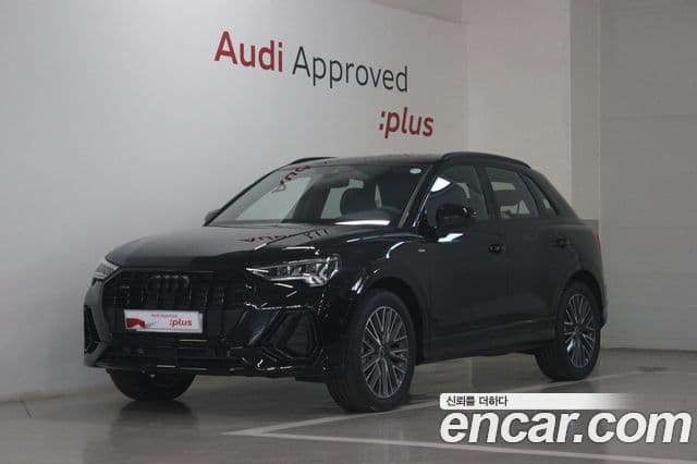 Audi Q3 2026 — Şəkil 2/20