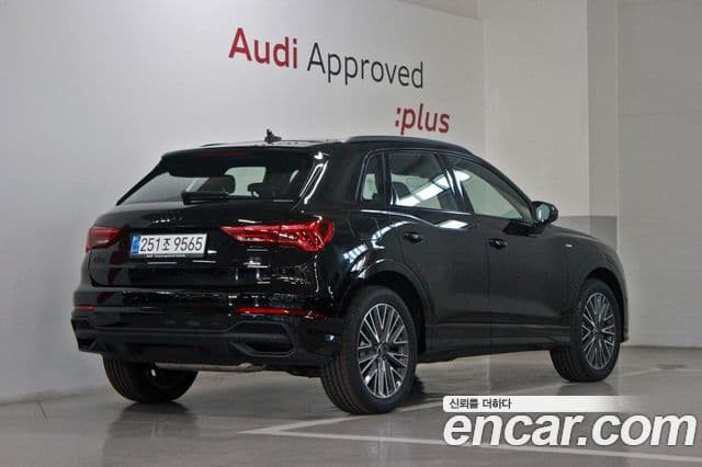 Audi Q3 2026 — Şəkil 13/20
