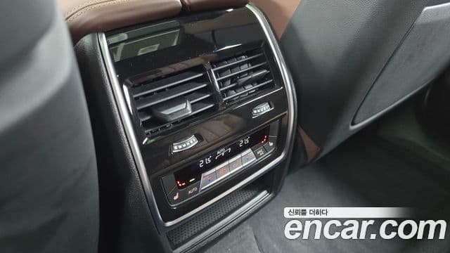 BMW X6 2024 — Şəkil 18/20