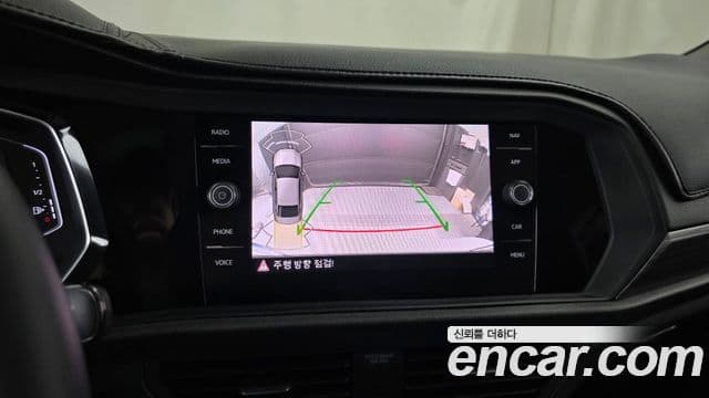 Volkswagen Jetta 2023 — Şəkil 15/20