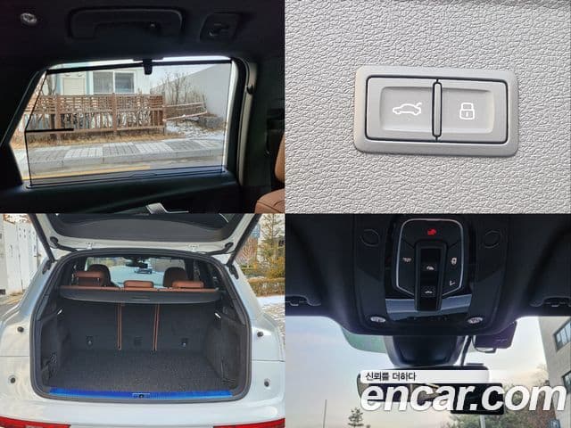 Audi Q5 2022 — ფოტო 15/20