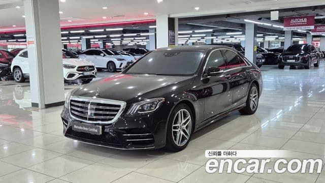 Mercedes-Benz S-Class 2020 — Фото 9/20