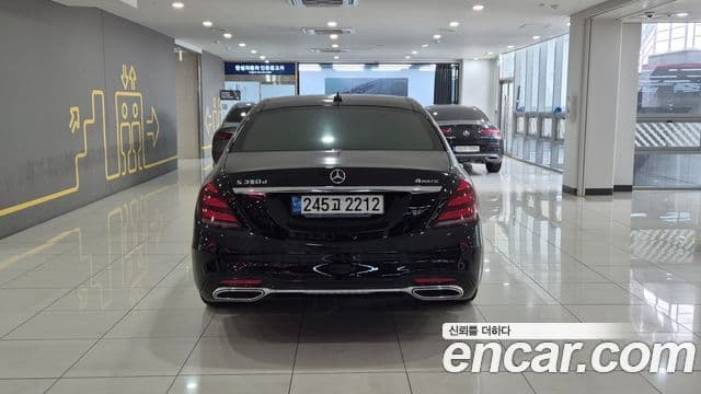 Mercedes-Benz S-Class 2020 — Фото 3/20