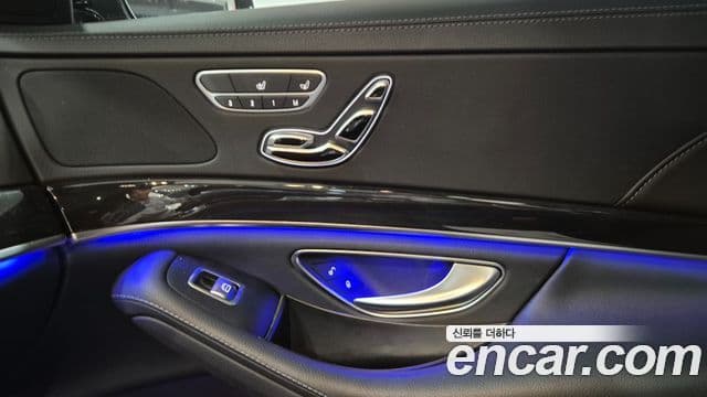 Mercedes-Benz S-Class 2020 — Фото 12/20