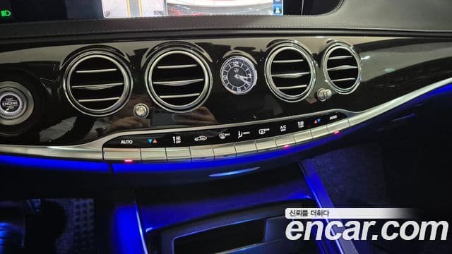 Mercedes-Benz S-Class 2020 — Фото 15/20