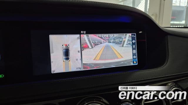 Mercedes-Benz S-Class 2020 — Фото 19/20