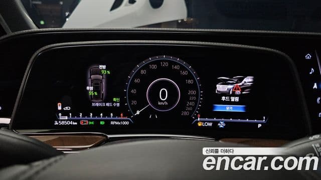 Cadillac Escalade 2023 — Şəkil 8/20