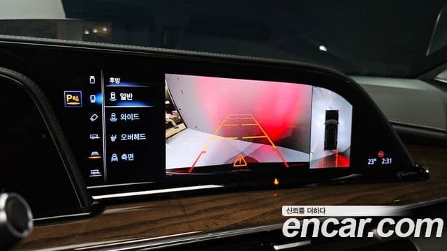 Cadillac Escalade 2023 — Şəkil 14/20