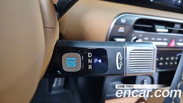 Hyundai Palisade 2025 — ფოტო 9/20