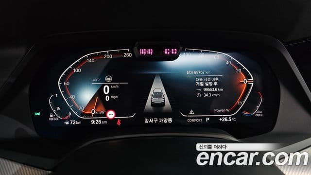 BMW X6 2020 — ფოტო 8/20