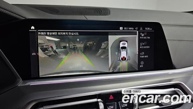 BMW X6 2020 — ფოტო 15/20