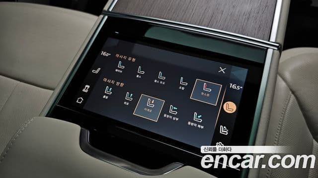 Land Rover Range Rover 2022 — Şəkil 17/20
