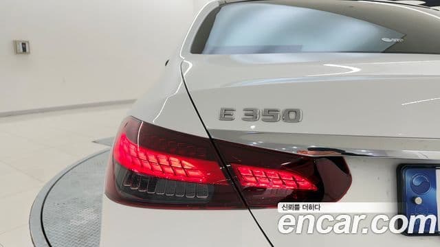 Mercedes-Benz E-Class 2022 — Фото 11/20