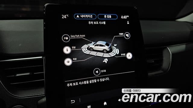 Renault Samsung XM3 2022 — Фото 17/20