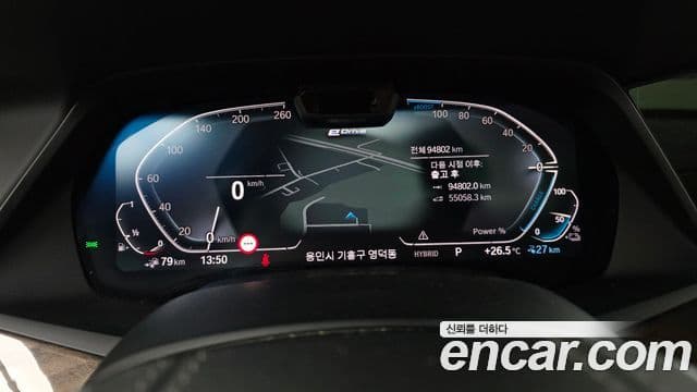 BMW X5 2021 — ფოტო 8/20