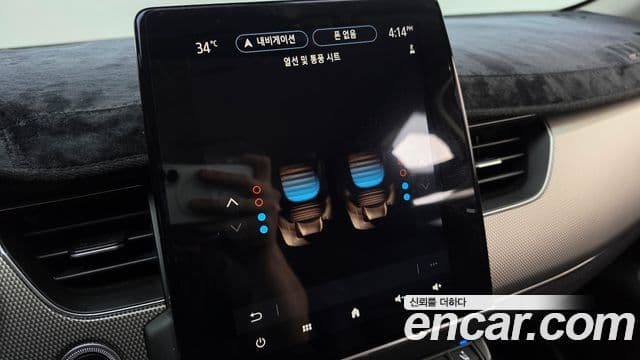 Renault Samsung XM3 2023 — Фото 19/20
