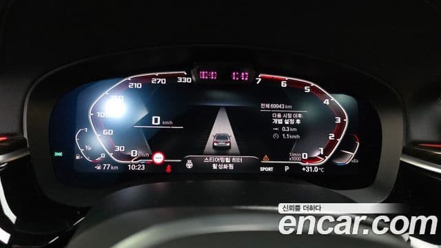 BMW 5 Series 2020 — ფოტო 8/20