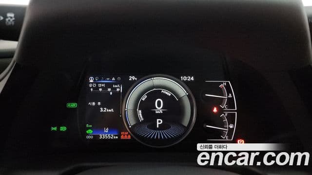 Lexus ES300h 2024 — Şəkil 8/20