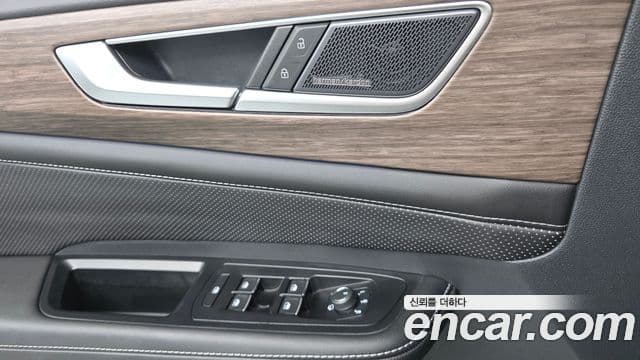 Volkswagen Atlas 2025 — Photo 13/35