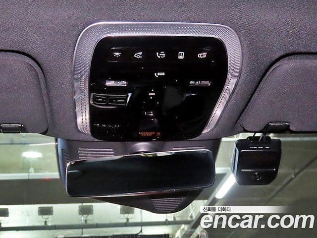 Mercedes-Benz S-Class 2021 — ფოტო 15/20
