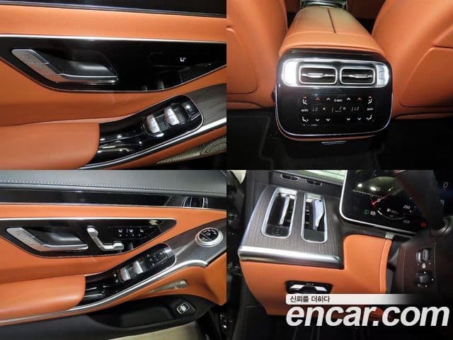 Mercedes-Benz S-Class 2021 — ფოტო 17/20