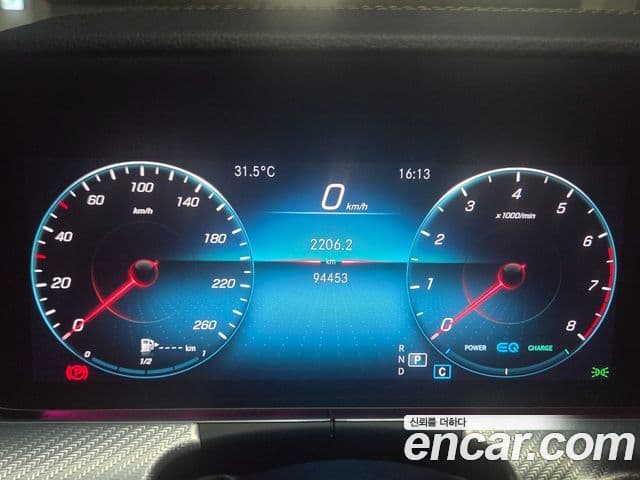 Mercedes-Benz E-Class 2021 — ფოტო 5/17