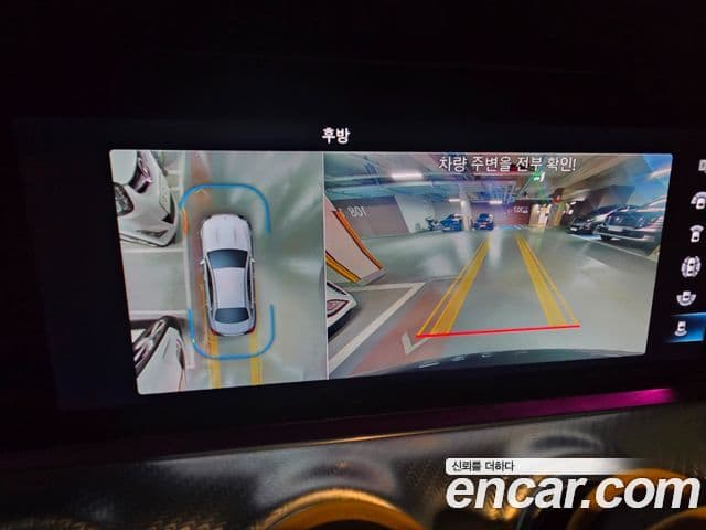 Mercedes-Benz E-Class 2021 — ფოტო 7/17