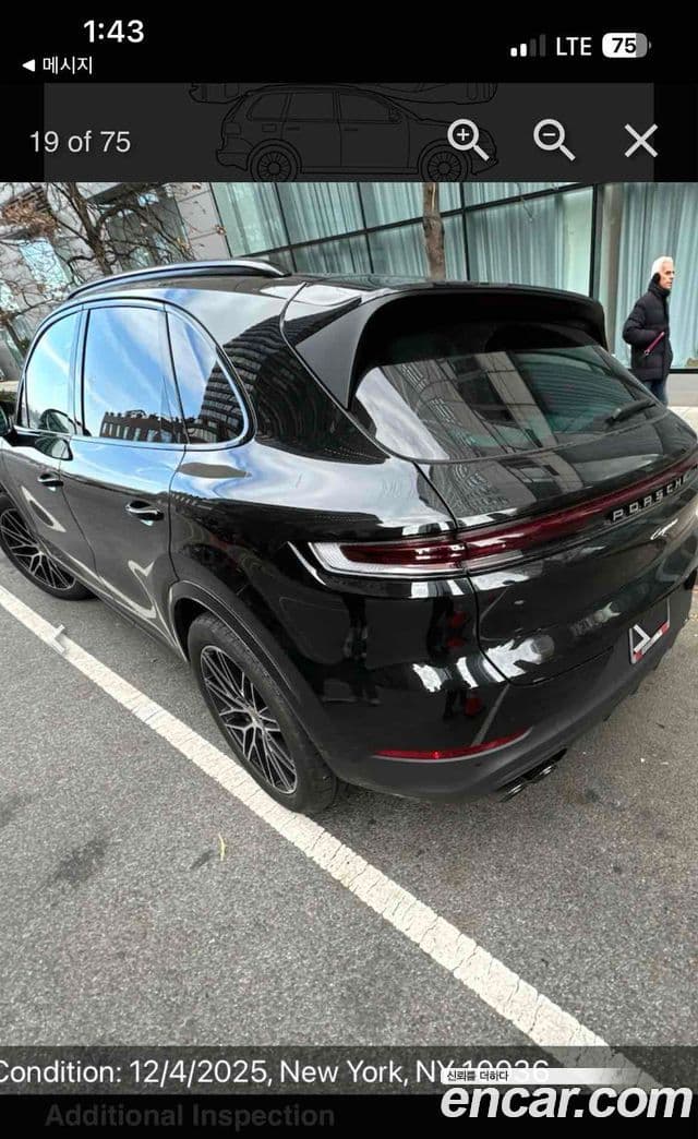 Porsche Cayenne 2025 — ფოტო 5/15