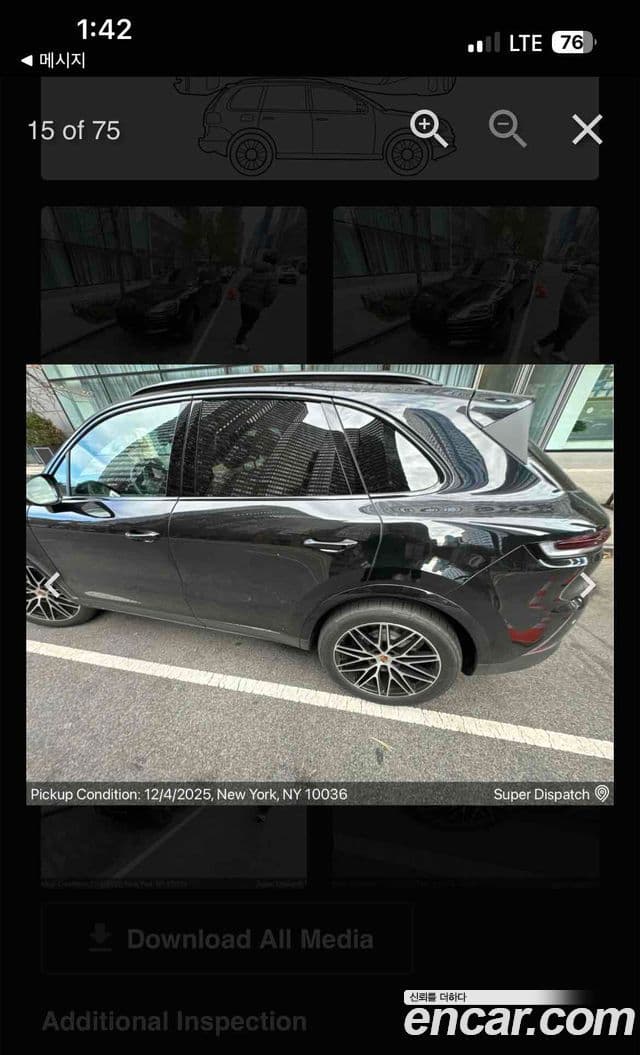 Porsche Cayenne 2025 — ფოტო 7/15
