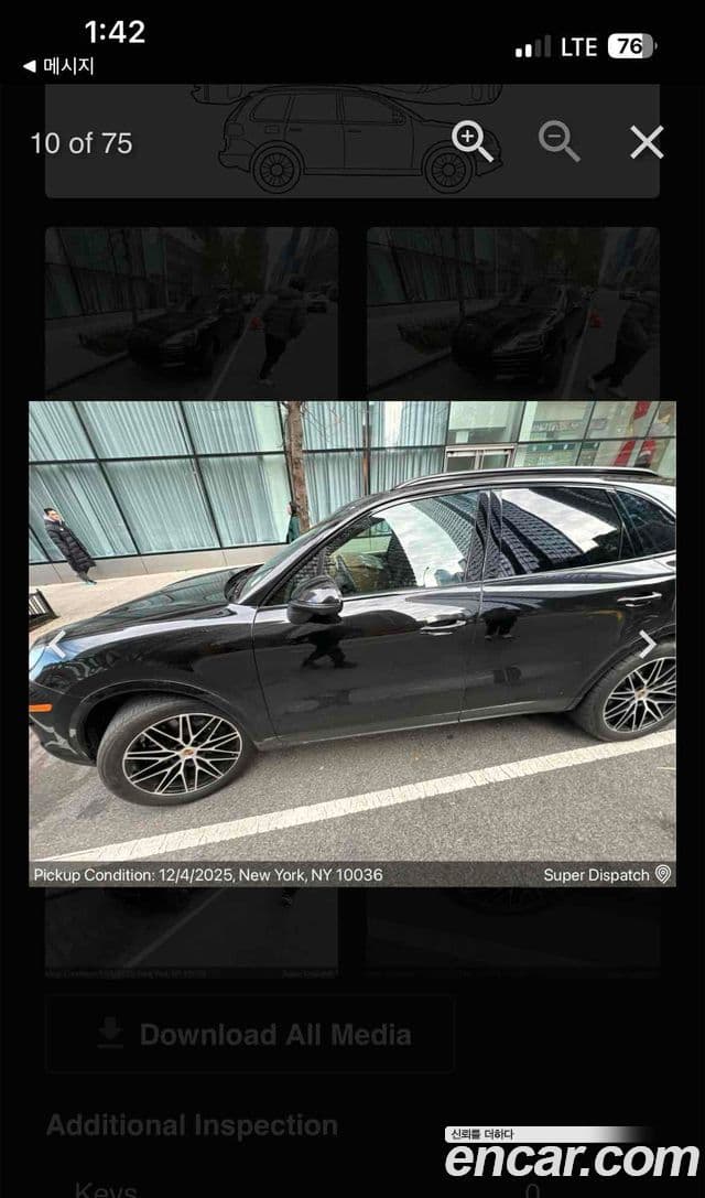 Porsche Cayenne 2025 — ფოტო 9/15