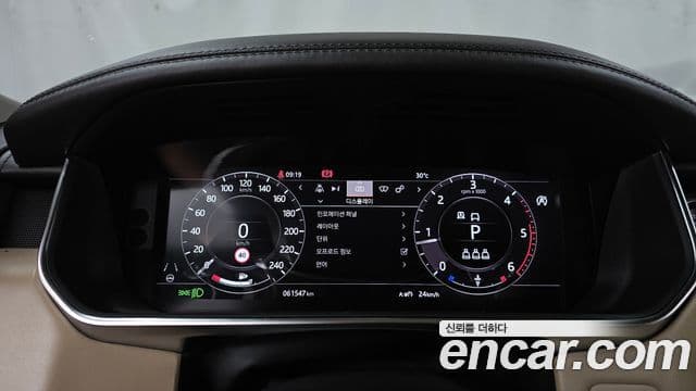 Land Rover Range Rover 2020 — Şəkil 8/20