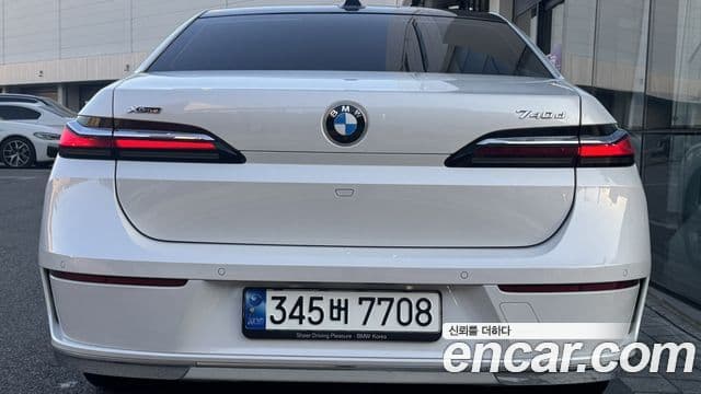 BMW 7 Series 2023 — Şəkil 4/20