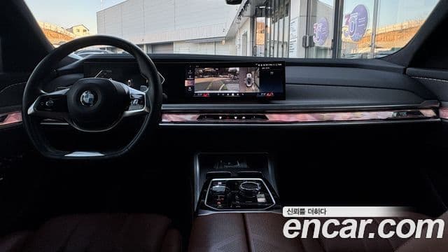 BMW 7 Series 2023 — Şəkil 10/20