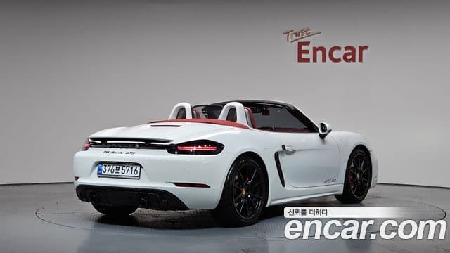 Porsche 718 Boxster 2023 — Şəkil 2/20