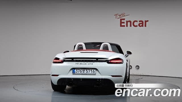 Porsche 718 Boxster 2023 — Şəkil 4/20