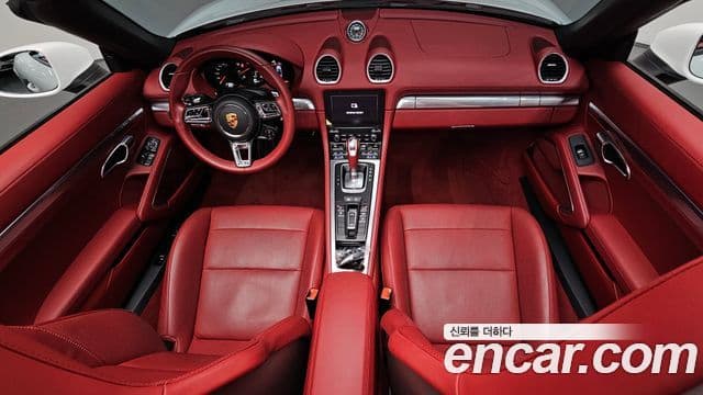 Porsche 718 Boxster 2023 — Şəkil 7/20