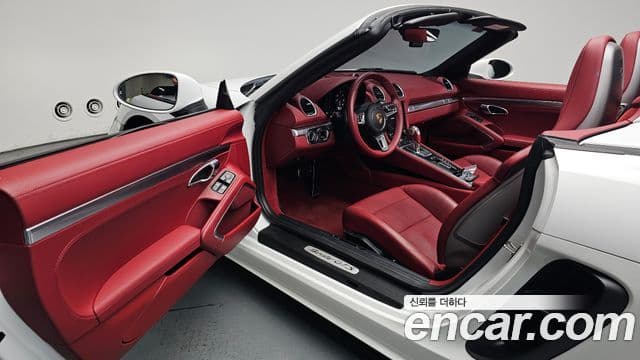 Porsche 718 Boxster 2023 — Şəkil 10/20