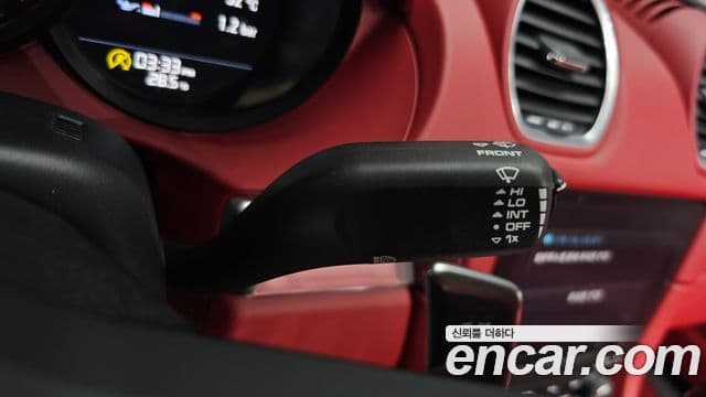 Porsche 718 Boxster 2023 — Şəkil 18/20