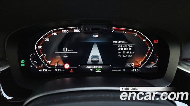 BMW 5 Series 2023 — ფოტო 6/20