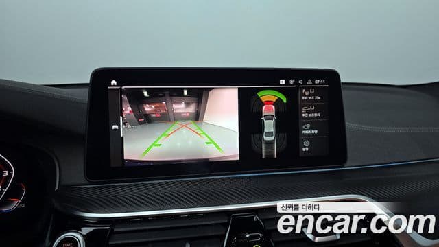 BMW 5 Series 2022 — ფოტო 14/20