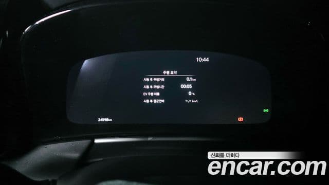 Lexus LM 2024 — Şəkil 8/20