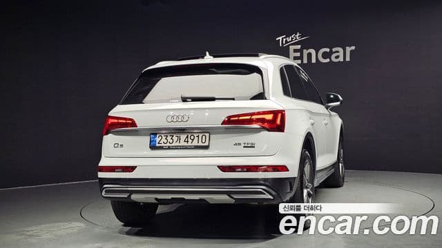 Audi Q5 2022 — ფოტო 4/20