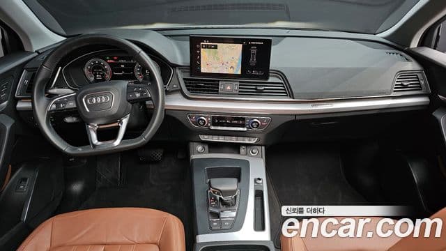 Audi Q5 2022 — ფოტო 7/20