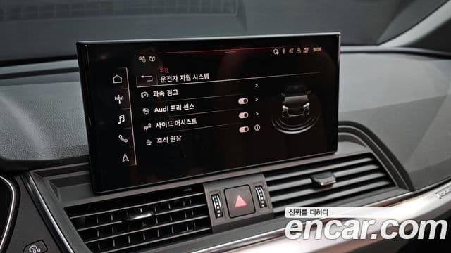 Audi Q5 2022 — ფოტო 16/20