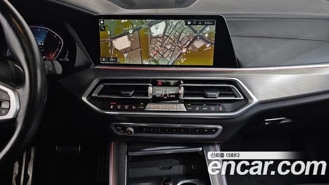 BMW X5 2021 — Şəkil 14/20