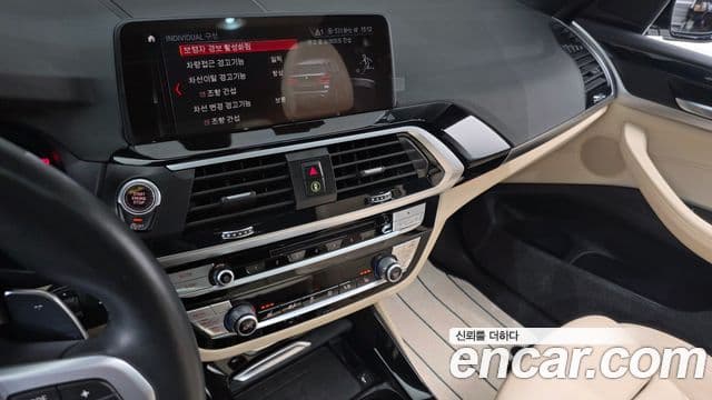 BMW X3 2019 — ფოტო 13/20